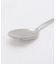 フロール ディナースプーン SV