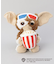 ギズモ 3Dメガネ ポップコーン 25cm ＜GREMLINS グレムリン＞