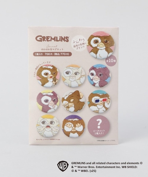 シークレットほわほわ缶マグネット BOX10種 ＜GREMLINS グレムリン