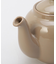 ファームハウス ティーポット トッフィー 2カップ ＜London Pottery ロンドンポタリー＞