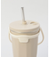 ストロー付2wayタンブラー470ml モカ