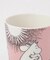 クラシック マグ0.3L LOVE ＜MOOMIN ARABIA＞