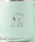 PEANUTS 蓋つきステンレスマグShort MINT GREEN ＜BRUNO ブルーノ＞