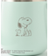 PEANUTS 蓋つきステンレスマグShort MINT GREEN ＜BRUNO ブルーノ＞
