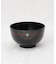 むすび 汁椀 黒