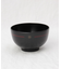 むすび 汁椀 黒