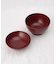 むすび 雑煮椀 朱