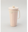 トート ストロー付2wayタンブラー470ml PK