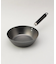 KIMURA no TETSU FRYING PAN（キムラノテツフライパン）22cm