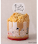 マフィンカップ＆ケーキピックセット（３枚入）ムーミン谷の仲間たち ＜MOOMIN ムーミン＞
