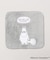 ムスッとフェイス ミニタオル ＜MOOMIN ムーミン＞