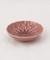 色彩の器 小鉢 小豆色