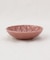 色彩の器 小鉢 小豆色