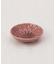 色彩の器 小付 小豆色