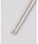 きほんの道具 つかみやすい菜箸24cm GY ＜marna  マーナ＞
