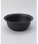 きほんの道具 ザルボウル４点セット 21cm DGY ＜marna  マーナ＞