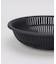 きほんの道具 ザルボウル３点セット 18cm DGY ＜marna  マーナ＞