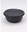 きほんの道具 ザルボウル３点セット 18cm DGY ＜marna  マーナ＞