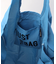 JUST THE BAG BL