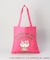 日焼けハローキティ A4トートバッグ PK
