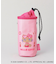 日焼けハローキティ DOTボトルホルダー PK