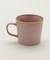 ナチュラルカラーマグ　320ml ピンク