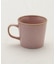 ナチュラルカラーマグ　320ml ピンク