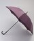アンブレラ 58cm ダークバイオレット 長傘 ＜Shupatto シュパット＞