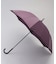 アンブレラ 58cm ダークバイオレット 長傘 ＜Shupatto シュパット＞