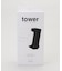 ツーウェイティッシュスタンド WH 山崎実業 ＜tower  タワー＞