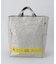 COOLBAG/SUNDRY GRAY