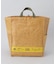 COOLBAG/SUNDRY NATURAL
