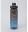 デュラブルボトルグラデーション700ml ディープシー ＜TAKEYA  タケヤ＞