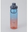 デュラブルボトルグラデーション700ml サンセットオーシャン ＜TAKEYA  タケヤ＞