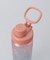 デュラブルグラデーションボトル700ml コーラルリーフ ＜TAKEYA  タケヤ＞