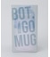 BOT.GOMUG ライトブルー