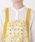 ブルームエプロン YELLOW