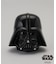 貯金箱 ダース・ベイダー ＜STAR WARS スター・ウォーズ ＞