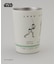 ステンレスタンブラー460ml ルーク ＜STAR WARS スター・ウォーズ ＞