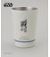 ステンレスタンブラー460ml R2-D2 ＜STAR WARS スター・ウォーズ ＞