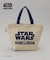 保冷ランチバッグ グローグー ＜STAR WARS スター・ウォーズ ＞
