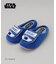 ルームシューズ R2-D2 ＜STAR WARS スター・ウォーズ ＞