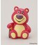 貯金箱 ロッツォ ＜TOY STORY トイ・ストーリー＞