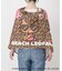 日焼けハローキティ 冷感タオルポンチョ LEOPARD BR