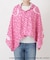 日焼けハローキティ 冷感タオルポンチョ LEOPARD PK