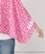 日焼けハローキティ 冷感タオルポンチョ LEOPARD PK