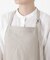リネンのネックエプロン フリー キナリ ＜LINEN&BASIC リネンアンドベーシック＞