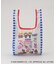 エコバッグS SANRIO CHARACTERS ＜Sanrio サンリオ＞