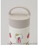 ステンレスボトル400ml HELLO KITTY ＜Sanrio サンリオ＞