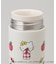 ステンレスボトル400ml HELLO KITTY ＜Sanrio サンリオ＞
